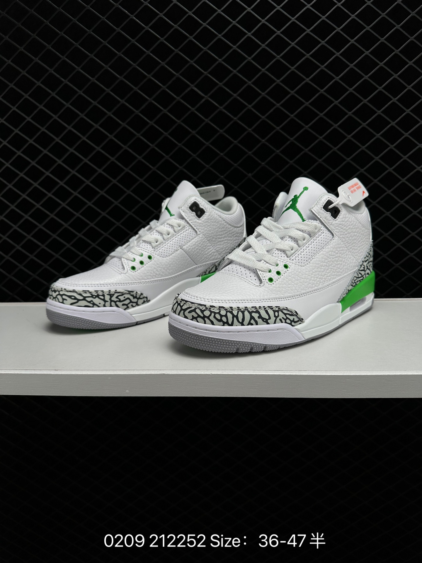 Nike Air Jordan 3 Retro SE